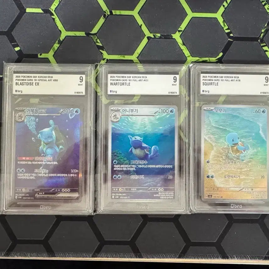 [BUNJANG] Pokemon Card 151 Kingler Set / 포켓몬카드 151brg9거북왕세트판매