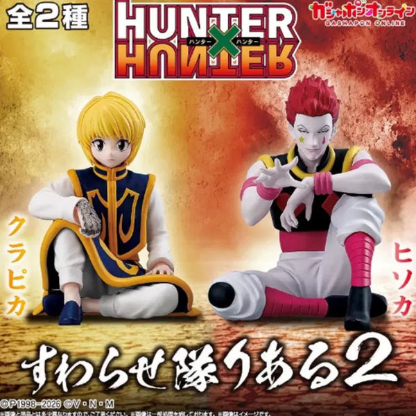 [BUNJANG] Hunter x Hunter Kurapika Swarasetai / (미개봉)헌터x헌터 크라피카 스와라세타이 새상품