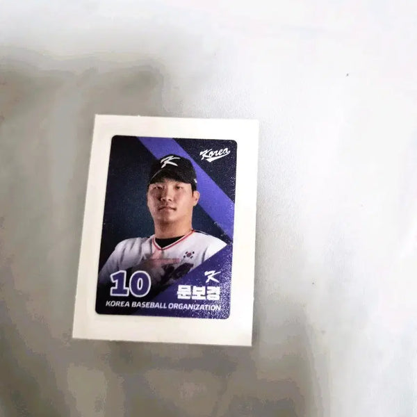[BUNJANG] Moon Bo-gyeong Baseball Player Photo Sticker / 문보경  포토 스티커