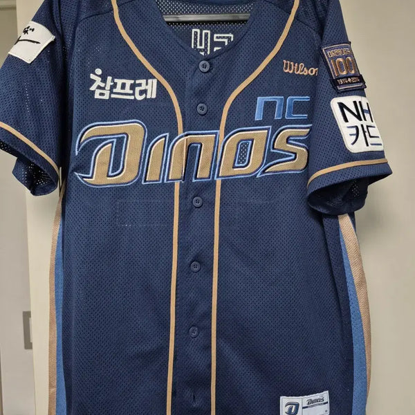 [BUNJANG] NC Dinos Authentic Wilson Baseball Jersey Size 105 / 엔씨다이노스 유니폼 105사이즈 판매합니다