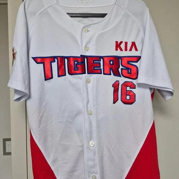 [BUNJANG] Kia Tigers Kim Joo-chan #16 Baseball Jersey Size 105 / 기아타이거즈 유니폼 105사이즈 김주찬 마킹 판매합니다