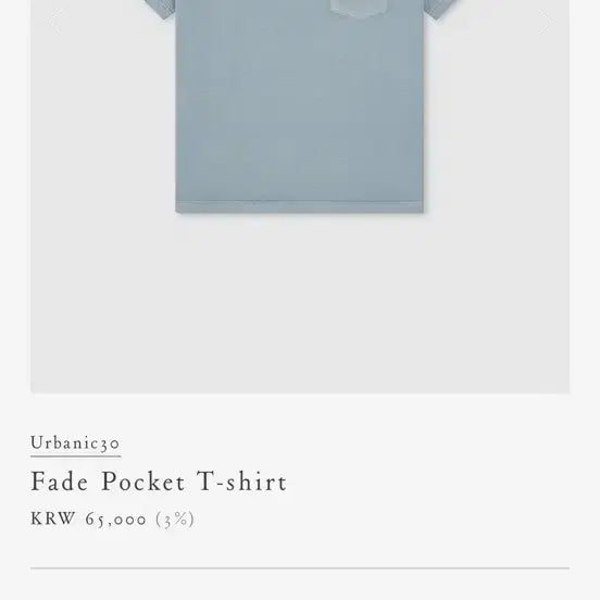 [BUNJANG] URBANIC30 Fade Pocket T-Shirt / 얼바닉30 fade pocket 티셔츠
