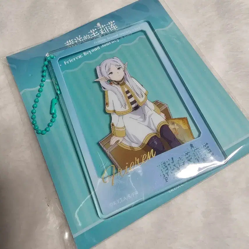 [BUNJANG] Sousou no Frieren Acrylic Keychain / 장송의 프리렌 아크릴 키링