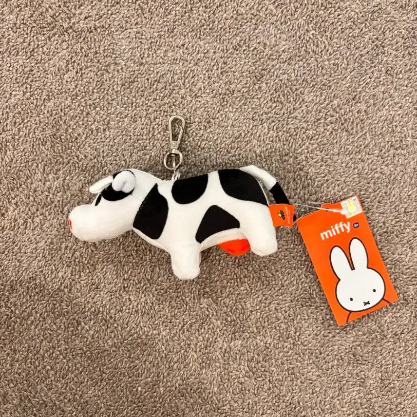 [BUNJANG] Miffy Friends Cow Keychain / (새제품) 미피프랜즈 젖소 인형 키링