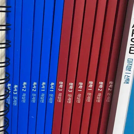[BUNJANG] 2027 Gang Kibun Literature and Reading Full Set / 2027강기분 문학,독서 풀세트