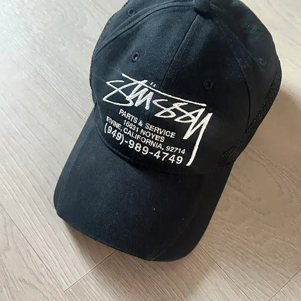 [BUNJANG] Stüssy Parts & Service Mesh Cap Black / 스투시 파츠 앤 서비스 메쉬 캡 블랙