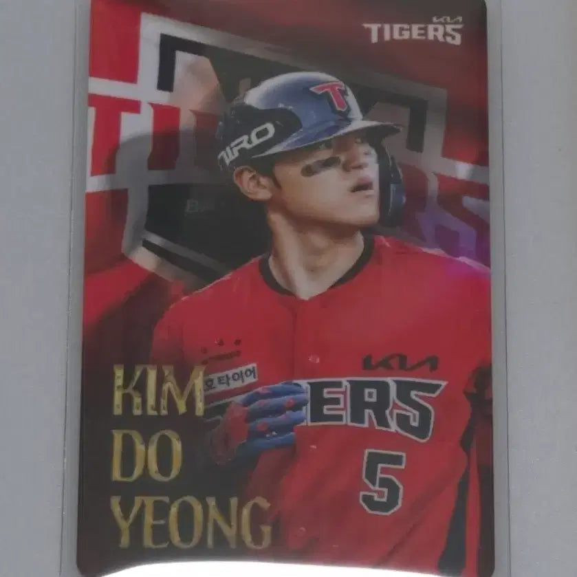 [BUNJANG] Kia Tigers Kim Do-young Third Photocard / 기아타이거즈 김도영 써드 포토카드