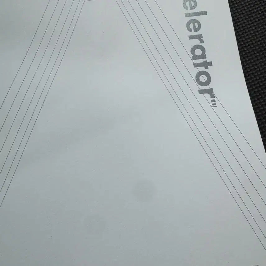 [BUNJANG] Sidae Injae Korean Accelerator Weekly Vol. 1-25 (Volumes 1, 4, 6, 8-13, 16-19, 21, 23-25) / 2026 시대인재 국어 엑셀러레이터 주간지 17권