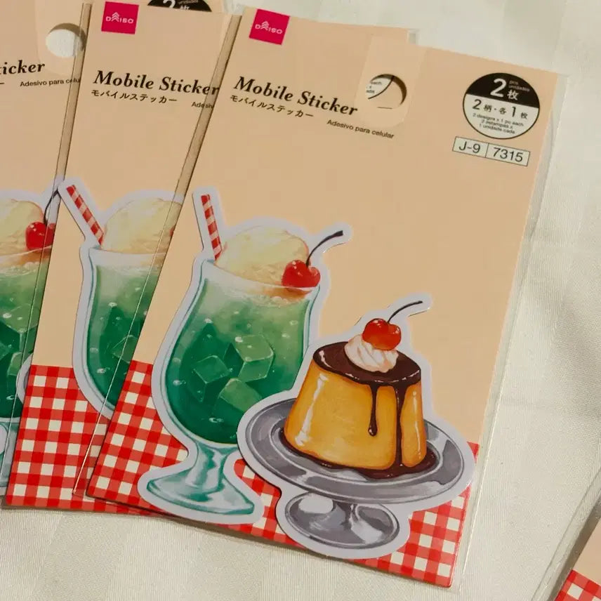 [BUNJANG] Summer Big Sticker 1 / 여름빅스티커1
