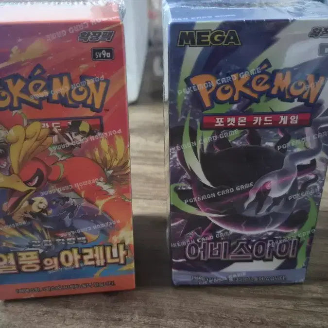 [BUNJANG] Pokémon TCG Sword & Shield Scarlet & Violet: Scarlet & Violet & Abyss Eye Unsealed Box Bundle Set / 포켓몬카드 : 열풍의아레나,어비스아이(미개봉박스) 일괄