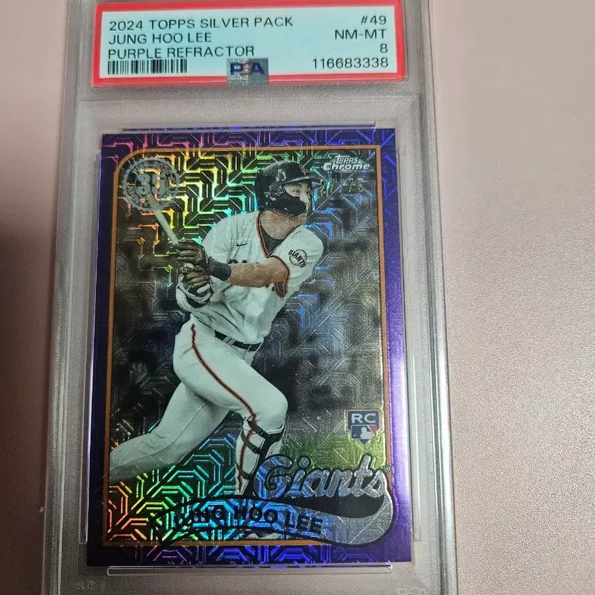 [BUNJANG] Jung Hoo Lee 2024 Topps Chrome Purple Refractor Rookie Card (PSA 8, Limited Edition 75) / 이정후 PSA 8등급 75장 한정 2024 탑스크롬 퍼플 리플렉터 루키
