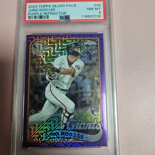 [BUNJANG] Jung Hoo Lee 2024 Topps Chrome Purple Refractor Rookie Card (PSA 8, Limited Edition 75) / 이정후 PSA 8등급 75장 한정 2024 탑스크롬 퍼플 리플렉터 루키