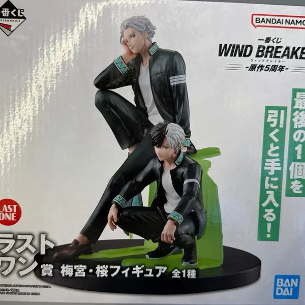 [BUNJANG] Prize "C" Windbreaker Last One Prize Ichiban Kuji / 윈브레 윈드브레이커 제일복권 라스트원