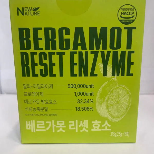 [BUNJANG] New Nature Bergamot Reset Enzyme 15 Sachets / 뉴네이처 베르가못 리셋 효소 15포
