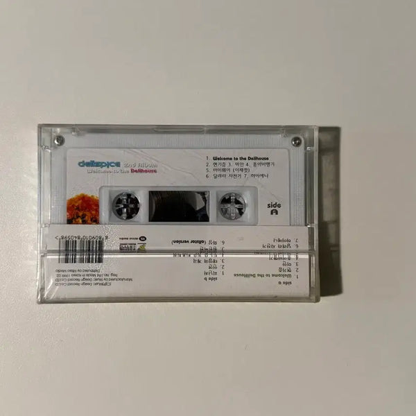[BUNJANG] Delispice 2nd Album Tape (Sealed) / 델리스파이스 2집 테이프 미개봉