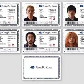 [BUNJANG] Balming Tiger ID Card Lee Suho Salt, Mud / 바밍타이거 아이디 카드 이수호>>소금, 머드