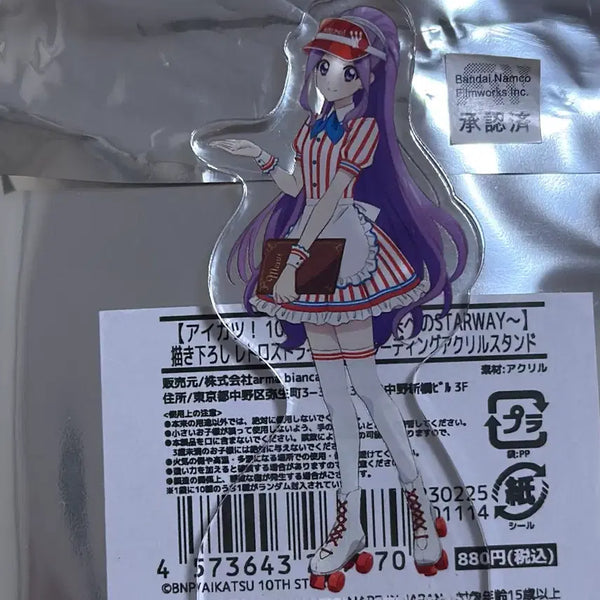 [BUNJANG] Aikatsu! Ichigo Akari Mizuki Round1 Mini Acrylic Stand / 아이카츠 아이엠스타 미즈키 라운드원 미니 아크릴 스탠드 양도 판매 교환