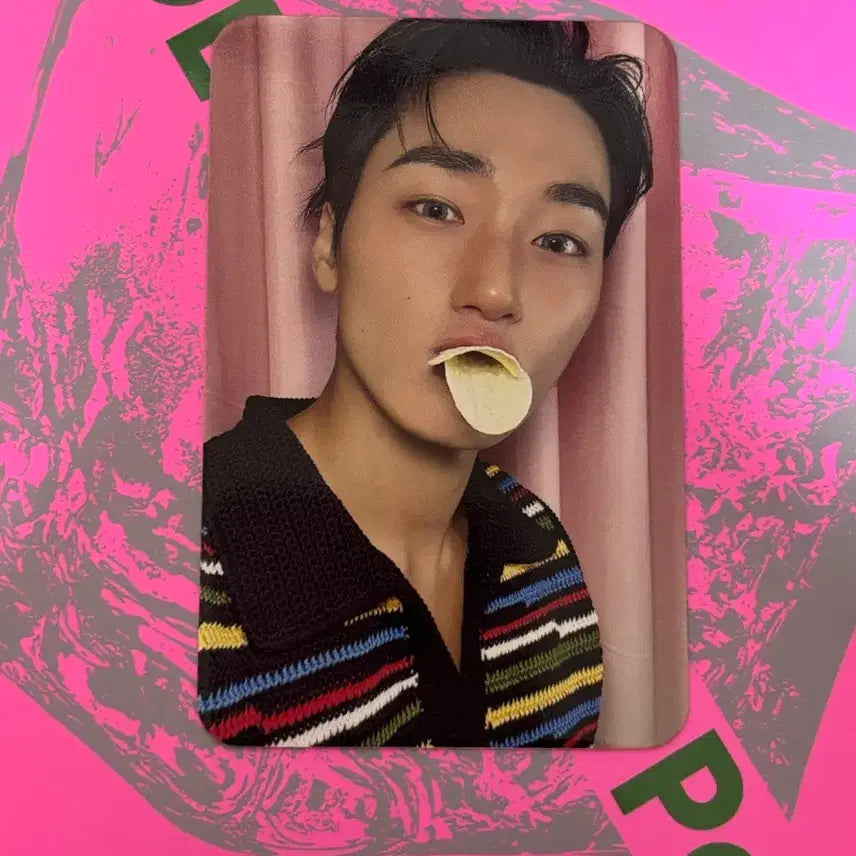 [BUNJANG] ATEEZ San Musinsa Lucky Draw Photocard / 에이티즈 산 무신사 럭드 포카
