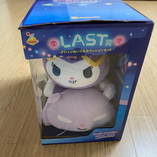 [BUNJANG] Sanrio Night Pool Happy Kuji Last One Prize / [급처] 산리오 나이트풀 해피쿠지 라스트원상