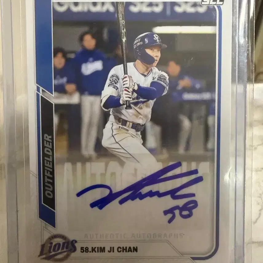 [BUNJANG] Samsung Lions Kim Ji-chan SCC Sensation Card / scc 센세이션 삼성 김지찬