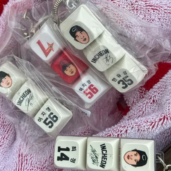 [BUNJANG] SSG KBO Baseball Player Keycap Keyring (Choi Jeong, Han Yoo-seom, Lee Ji-young, Choi Ji-hoon) / ssg 키캡 키링 최정 한유섬 이지영 최지훈