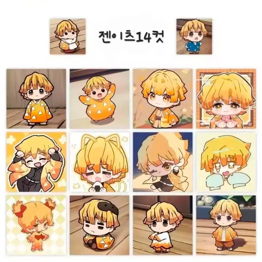 [BUNJANG] Demon Slayer Agatsuma Zenitsu Roll Stickers (14 Cuts) / 1+1] 귀멸의 칼날 아가츠마 젠이츠 롤소분컷 롤스티커
