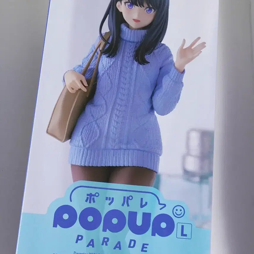[BUNJANG] Popup Parade Rikka Takarada Figure / 팝업퍼레이드 L SSSS그리드맨 타카라다 릿카 피규어