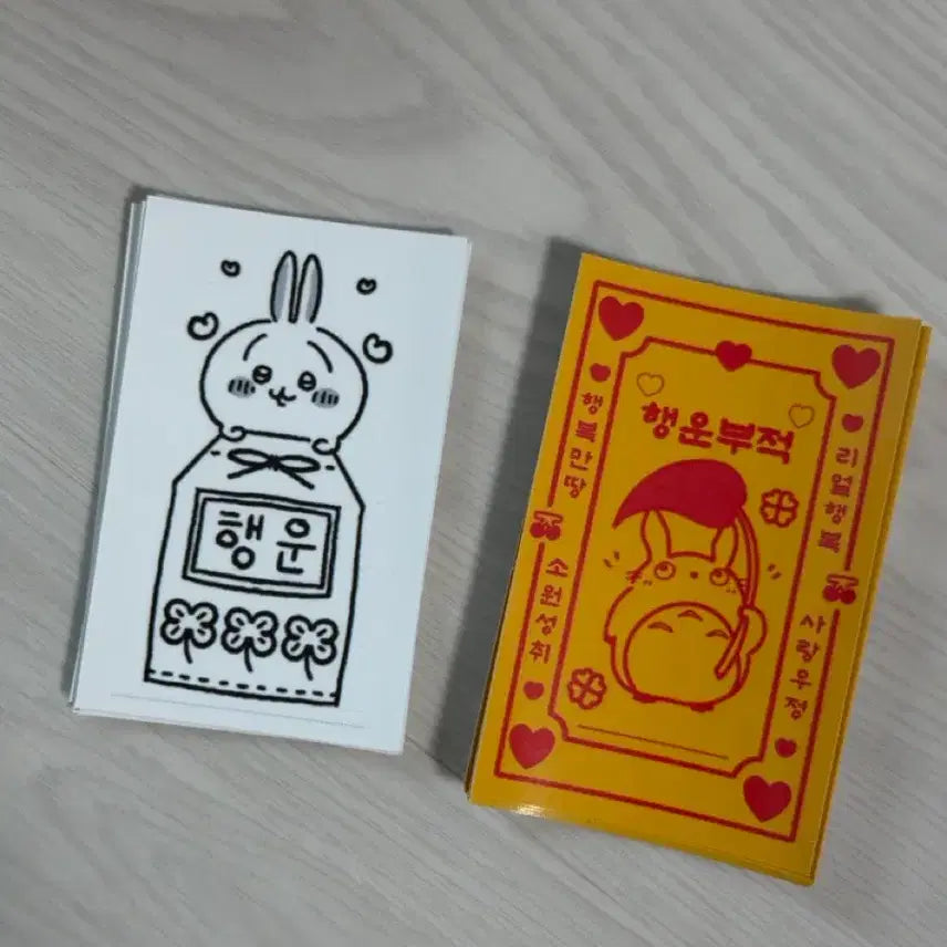 [BUNJANG] My Neighbor Totoro Usagi Lucky Charm Stickers / 이웃집토토로 먼작귀 우사기 행운부적 인스 마감 스티커