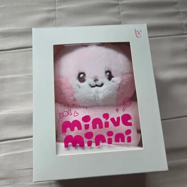 [BUNJANG] IVE Leeseo Mini Brr Doll / 아이브 이서 미니브 미니니 이랑이 랑니니 인형