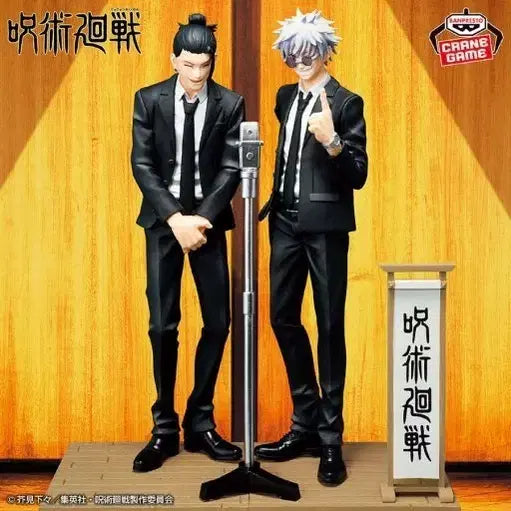 [BUNJANG] Jujutsu Kaisen Satoru Gojo Diorama Figure / 주술회전 고죠 사토루 디오라마 피규어
