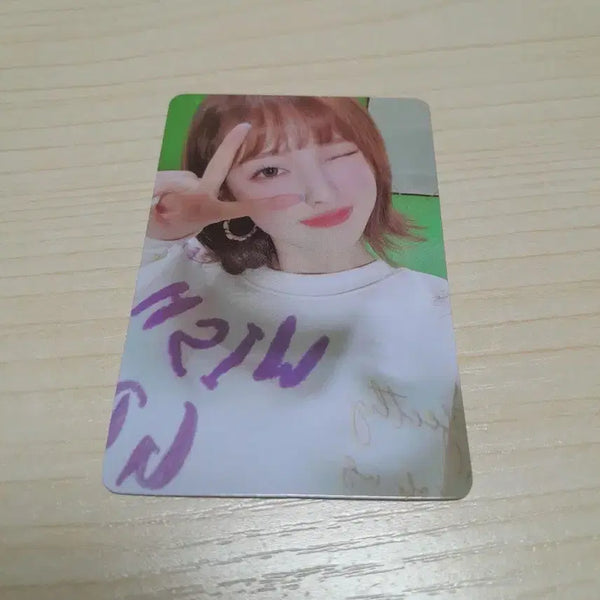 [BUNJANG] OH MY GIRL Arin POB Photocard / 오마이걸 아린 포카 미공포 판매 양도
