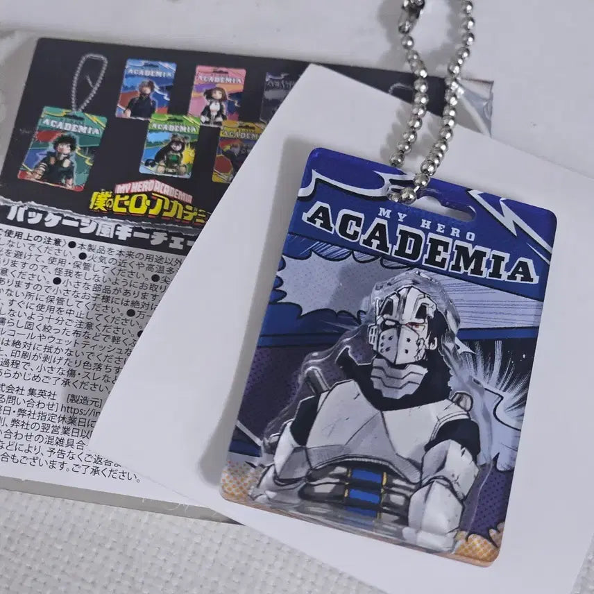 [BUNJANG] My Hero Academia Iida Acrylic Keyring / [새상품] 나히아 패키지풍 이이다 아크릴 키링