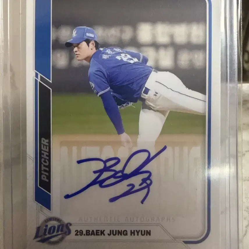 [BUNJANG] Samsung Lions Baek Jung-hyun Sensation Card / scc 센세이션 삼성 백정현