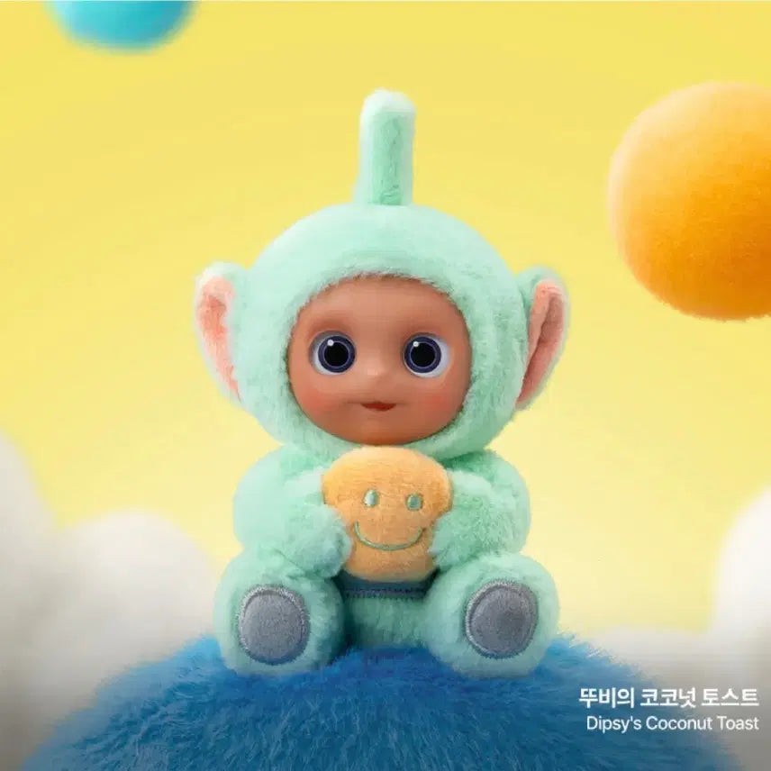 [BUNJANG] Teletubbies Tinky Winky Coconut Toast Keyring / 텔레토비 안녕 뚜비의 코코넛 토스트 키링