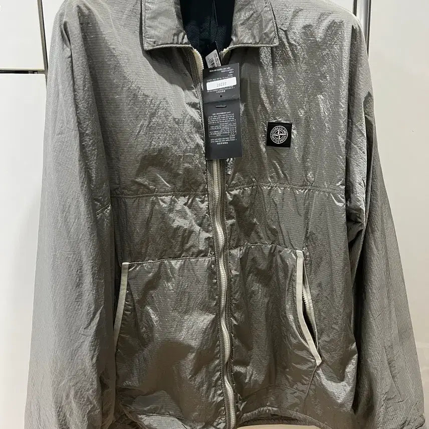 [BUNJANG] Stone Island Nylon Metal Jacket Beige Grey XL / 스톤아일랜드 나일론 메탈 자켓 xl