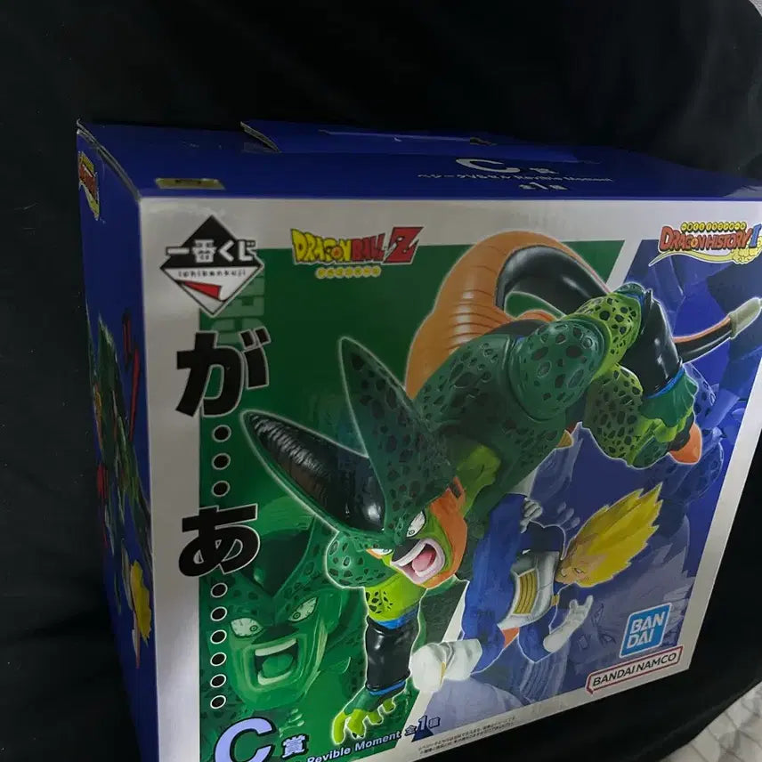 [BUNJANG] Dragon Ball Ichiban Kuji Dragon History Prize C Vegeta & Cell Figure / 드래곤볼 제일복권 드래곤 히스토리 C상 베지터&셀 피규어