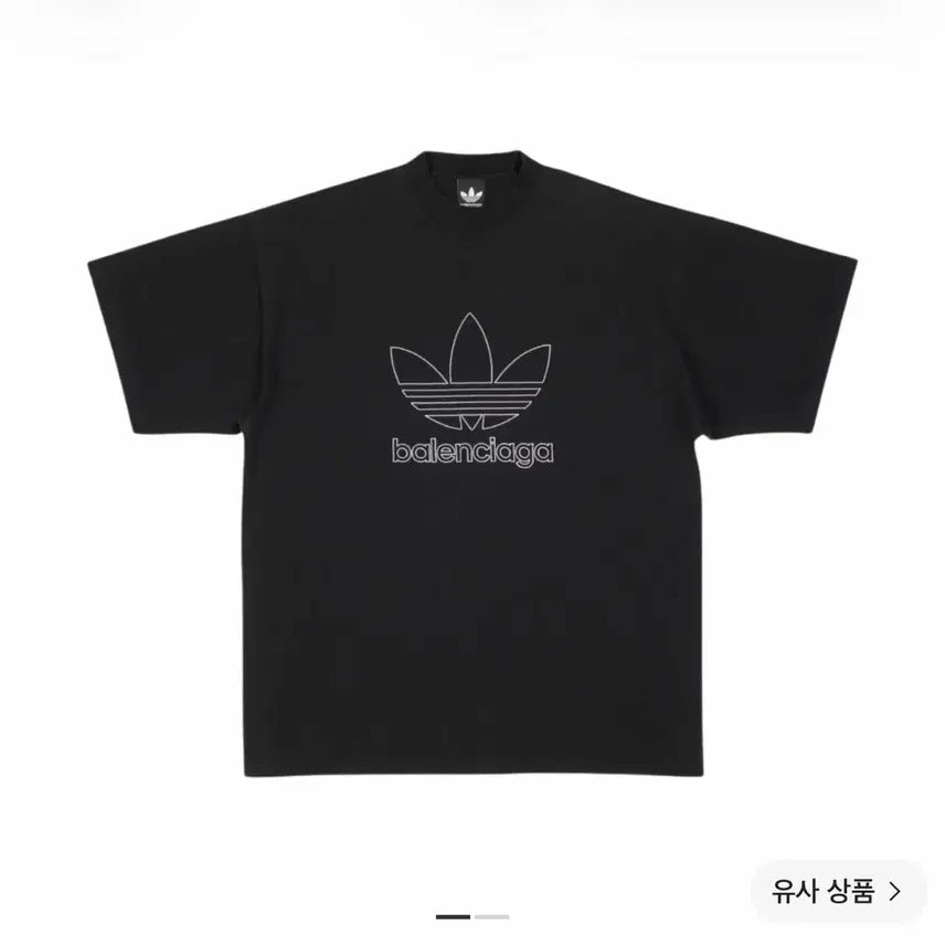 [BUNJANG] Balenciaga Adidas T-Shirt Size XL / 발렌시아가 아디다스 4사이즈 반팔