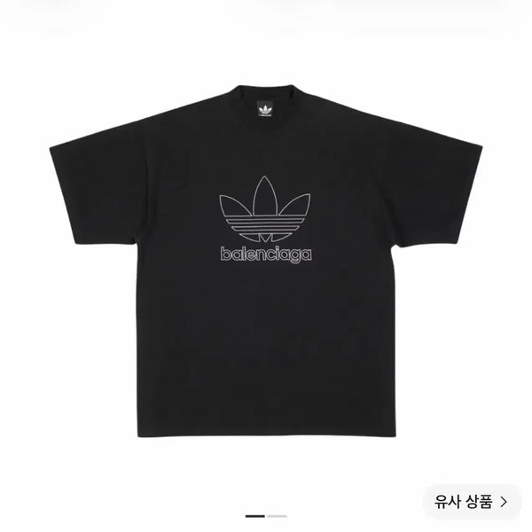 [BUNJANG] Balenciaga Adidas T-Shirt Size XL / 발렌시아가 아디다스 4사이즈 반팔