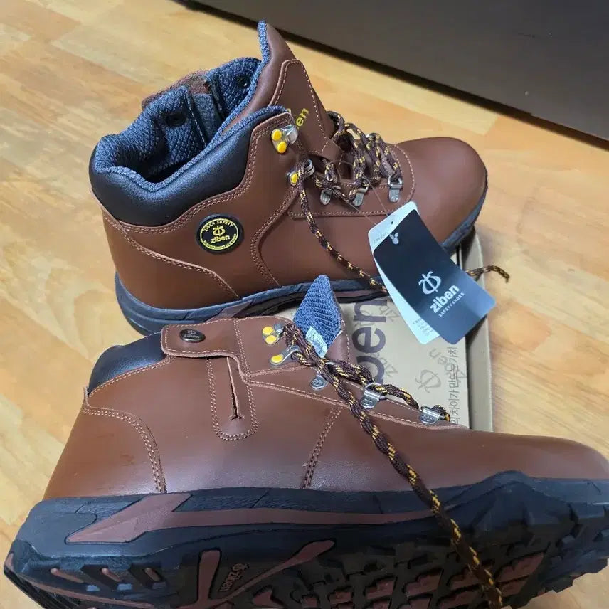 [BUNJANG] Ziben Safety Shoes 290mm / 지벤 안전화 290