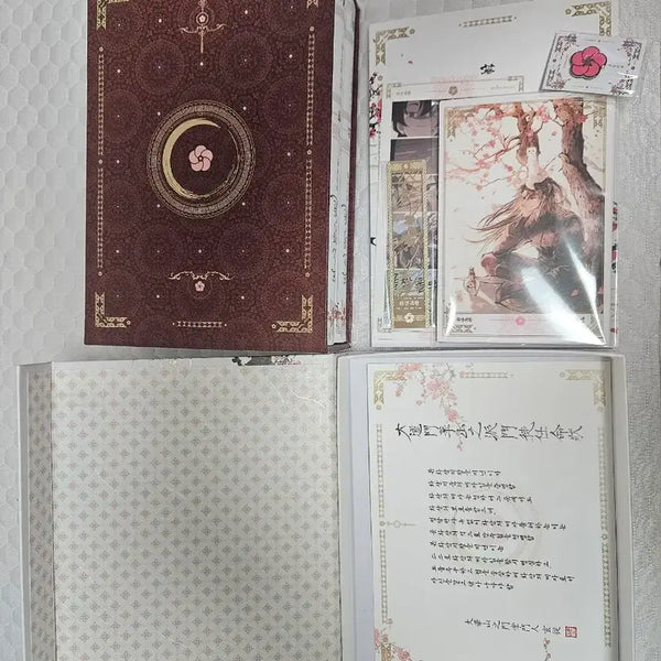 [BUNJANG] Hwasan Gwihwan Tumblbug Special Edition Set / 화산귀환 텀블벅 단행본 스페셜 세트