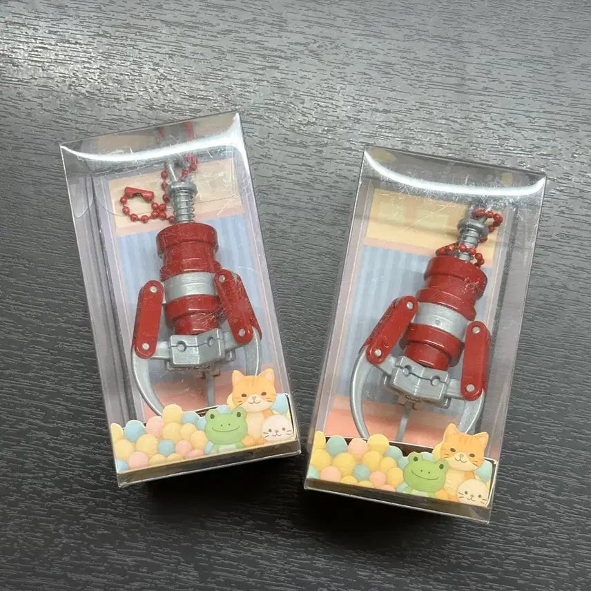 [BUNJANG] Claw Machine Style Keychain / 뽑기 집게 열쇠고리