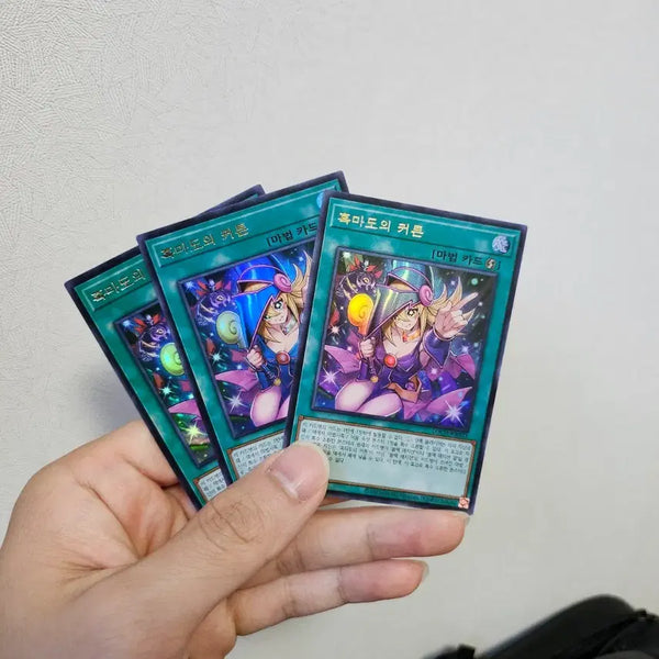 [BUNJANG] Curtain of the Dark Magic 3 Cards (Ultra Rare) / 흑마도의 커튼 울레 3장 loch-kr003