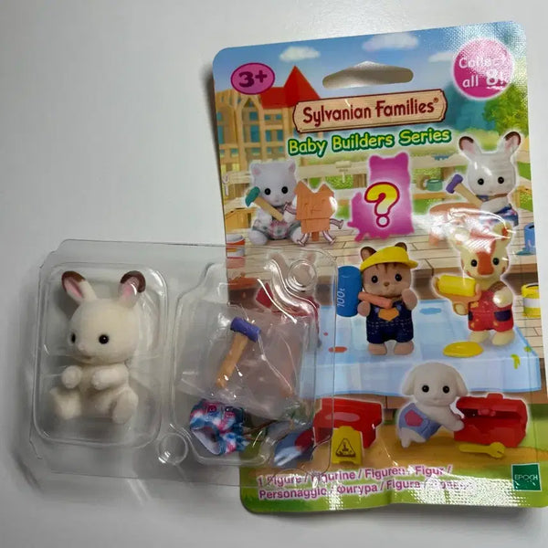 [BUNJANG] Sylvanian Architects Blind Pack / 실바니안 건축가 블라인드팩