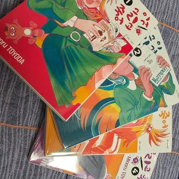 [BUNJANG] I Want to Die But I Want to Eat Tteokbokki Manga Volumes 1-4 / 이거 그리고 죽어 만화책 1-4권