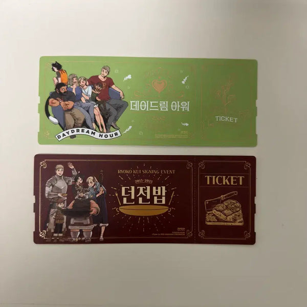 [BUNJANG] Dungeon Meshi Ticket Set / 던전밥 티켓