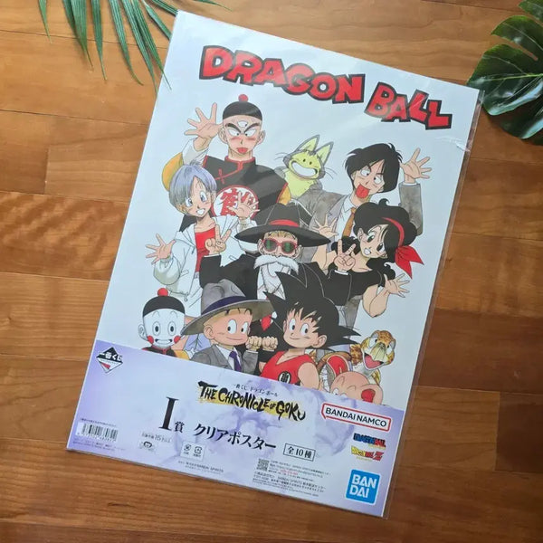 [BUNJANG] Ichiban Kuji Dragon Ball Goku Group Photo Clear Poster / 제일복권 드래곤볼 I상 손오공 단체사진  클리어 포스터