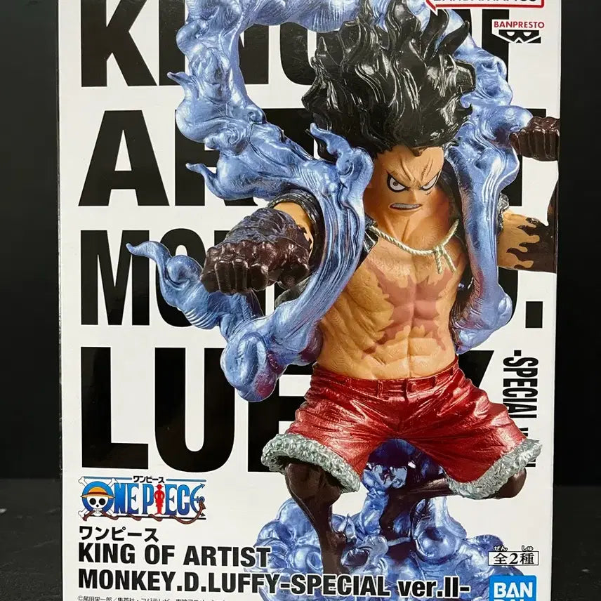 [BUNJANG] Bandai One Piece Luffy Gear 4 Snake Man King of Artist Figure (Sealed) / 미개봉 원피스 루피 피규어 루피 기어4 피규어 루피 스네이크맨 피규어