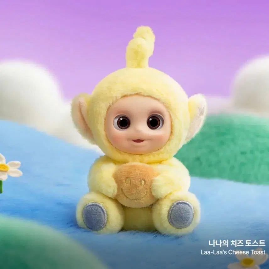 [BUNJANG] Teletubbies Nana's Cheese Toast Keychain / 텔레토비 안녕 나나의 치즈토스트 키링