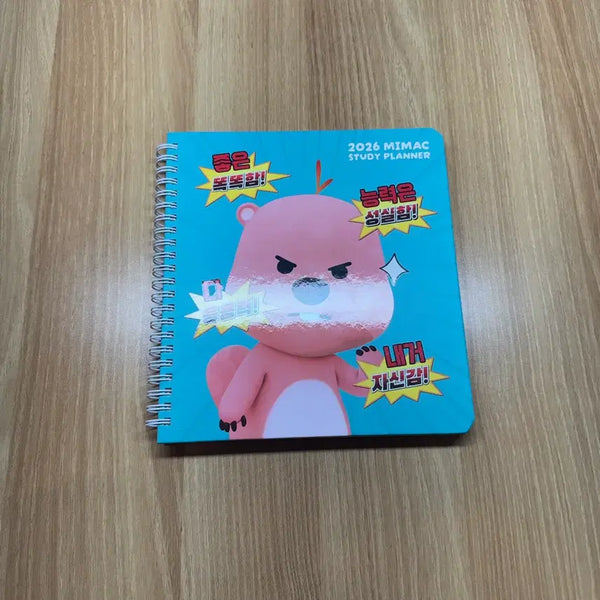 [BUNJANG] Daesung MyMac Luffy Study Planner / 대성마이맥 루피 스터디 플래너