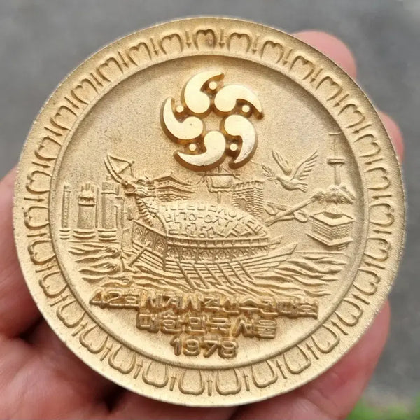 [BUNJANG] World Shooting Championships Medal / 귀한 세계사격선수권대회 메달